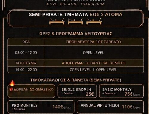 ACROPILATES PROGRAM